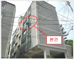  2024Ÿ55442 λ  722 26,  5502ȣ (ﵿ,)    ټ,