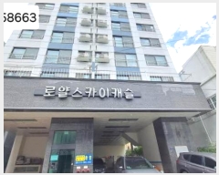  2024Ÿ��58663 �λ� �߱� �������56���� 12, 4��405ȣ (����4��,�ξ⽺ī��ĳ���ְ��๰��1��)     ����Ʈ���