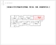  2024Ÿ��58663 �λ� �߱� �������56���� 12, 4��405ȣ (����4��,�ξ⽺ī��ĳ���ְ��๰��1��)     ����Ʈ���