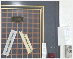 2024Ÿ59024  Ʈ