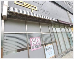  2024Ÿ��63313  �ٸ��󰡰��