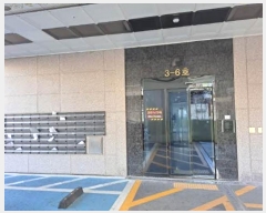  2024Ÿ65098 λ  ߾Ӵ1901 53, 161606ȣ (,¼ĳ)     Ʈ