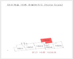  2024Ÿ65098 λ  ߾Ӵ1901 53, 161606ȣ (,¼ĳ)     Ʈ