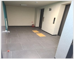  2024Ÿ65463 λ  ߾Ӵ179 27, 161604ȣ (ʷ,λ꿪 ׸ھ Ƽ)   Ʈ