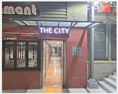  2024Ÿ65463 λ  ߾Ӵ179 27, 161604ȣ (ʷ,λ꿪 ׸ھ Ƽ)   Ʈ