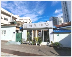  2024Ÿ��65609 �λ� �λ����� ������ 177-12       ���ð��