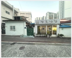  2024Ÿ��65609 �λ� �λ����� ������ 177-12       ���ð��