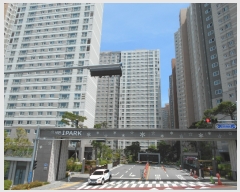  2024Ÿ2691 λ  Ϸ 7, 131304ȣ (ϵ,ũ)     ǽڰ