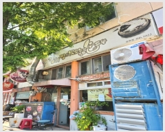  2024Ÿ��4086  �󰡰��