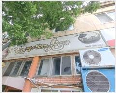  2024Ÿ��4086  �󰡰��