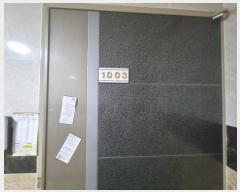  2024Ÿ4574 λ  õ146 64, 101003ȣ (굿,)     Ȱð