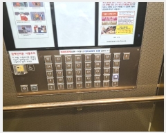  2024Ÿ4642 λ λ Ϸ 99, 151021504ȣ (ξϵ,ũ)     ǽڰ