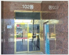  2024Ÿ4642 λ λ Ϸ 99, 151021504ȣ (ξϵ,ũ)     ǽڰ