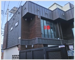  2024Ÿ��5881 �λ� ������ û�е� 460-19       ���ð��