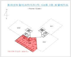  2024Ÿ��53385  ����Ʈ���