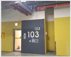  2024Ÿ��61089 �λ� �λ����� ��õ���220���� 65, 103�� 24��2403ȣ (�ξϵ�,�λ꼭�鵿���¸����)    ����Ʈ���