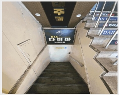  2024Ÿ62044 λ λ  26, 4401ȣ      ,繫ǰ