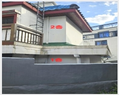  2024Ÿ63320 λ  õ 306-45       ð