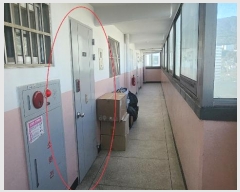  2024Ÿ67223 λ  󸮷 1, 406 141406ȣ (ﵿ,׸Ʈ)    Ʈ