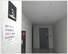  2024Ÿ1841 λ   7-12, 121204ȣ (õ,Ʈ)     ǽڰ