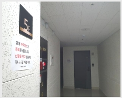  2024Ÿ1841 λ   7-12, 121204ȣ (õ,Ʈ)     ǽڰ