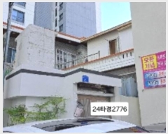  2024Ÿ��2776  ���ð��