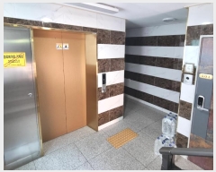  2024Ÿ��2967 �λ� �λ����� ������ 33-9       �ٰ������ð��