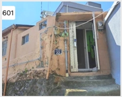  2024Ÿ3601 λ  ʷ 859-48       ()