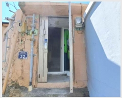  2024Ÿ3601 λ  ʷ 859-48       ()