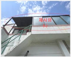  2024Ÿ��4444 �λ� �λ����� ��õ�� 1223-10       �ܵ�����,�����ð��