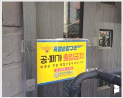  2024Ÿ��6464  ���ڽü����