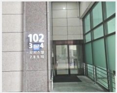  2024Ÿ��50980 �λ� ������ ������233���� 63, 102�� 10��1010ȣ (������,�������λ����������̵�)    ���ǽ��ڰ��