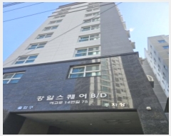  2024Ÿ53040 λ  14 75, 4402ȣ (,Ͻ)     ǽڰ