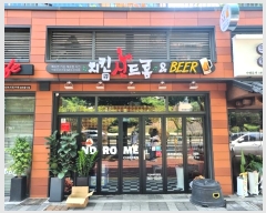  2024Ÿ57790 λ  տ40 8, 103 1112ȣ (,ƽþƵڿϴä())    ,繫ǰ