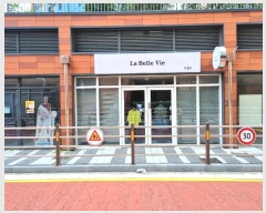  2024Ÿ57790 λ  տ40 8, 103 1112ȣ (,ƽþƵڿϴä())    ,繫ǰ