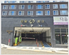  2024Ÿ��59819  ����Ʈ���