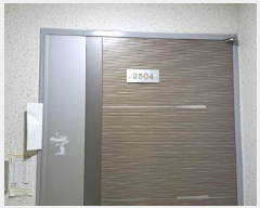  2024Ÿ��61324 �λ� �λ����� �������246���� 6, 25��2504ȣ (������,�����Ӹ���)     ����Ʈ���