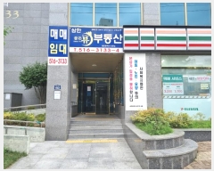  2024Ÿ61393 λ  ߾Ӵ 1967, 5517ȣ (,Ѱ)     ǽڰ