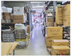  2024Ÿ62518 λ ߱ ڰġ 42, 2107ȣ (5,ŵƻ)     ,繫ǰ