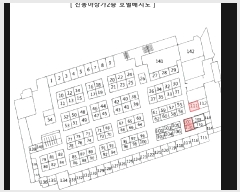  2024Ÿ62518 λ ߱ ڰġ 42, 2107ȣ (5,ŵƻ)     ,繫ǰ