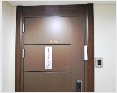  2024Ÿ63276 λ λ ߾Ӵ666 50,  9906ȣ (, ƮŸ)   Ʈ