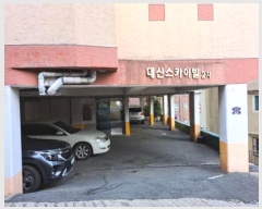  2024Ÿ��63535  �ټ���(����)���