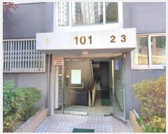  2024Ÿ64484 λ  ݰ 217, 1 3303ȣ (,Ʈ)    Ʈ