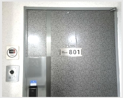  2024Ÿ65067 λ  Ŵ 76, 8801ȣ (굿,ƼƮ)     ǽڰ