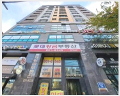  2024Ÿ65067 λ  Ŵ 76, 8801ȣ (굿,ƼƮ)     ǽڰ