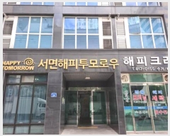  2024Ÿ��65173 �λ� �λ����� ��õ��132���� 34, 10��1005ȣ (������,������������ο���ǽ���)     ���ǽ��ڰ��