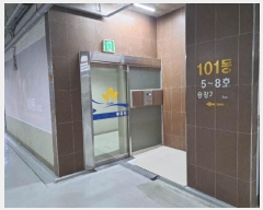  2024Ÿ65807 λ λ  156, 101 242405ȣ (,Ѷߵ)    Ʈ