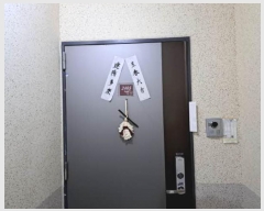  2024Ÿ65807 λ λ  156, 101 242405ȣ (,Ѷߵ)    Ʈ