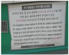  2024Ÿ��66183 �λ� �߱� ���ֵ� 718       ����(����)���