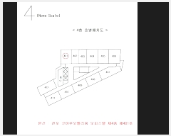  2024Ÿ��66534  ���ǽ��ڰ��